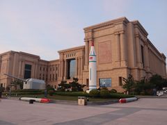 -中国人民解放军海军博物馆