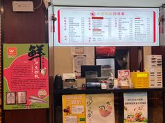 -小方的面(徐家汇店)