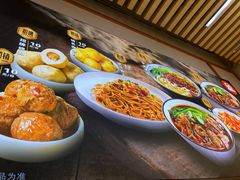 -丸来玩趣(品尊和美广场店)