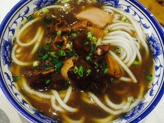 -鹅城