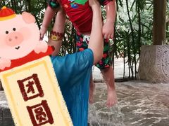 -龙达温泉生态城
