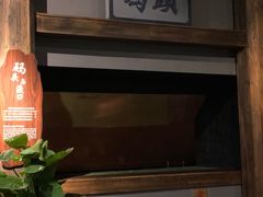 -中国京杭大运河博物馆
