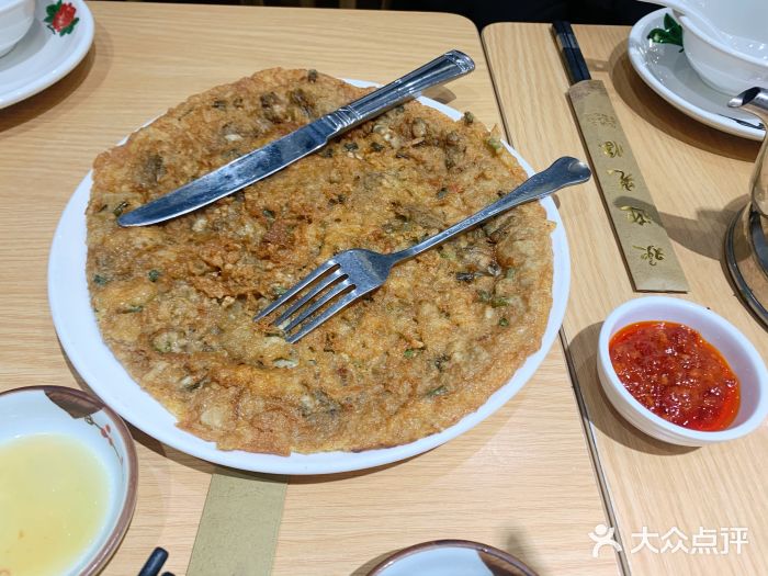 潮粤府(南翔店)汕头蚝仔烙图片