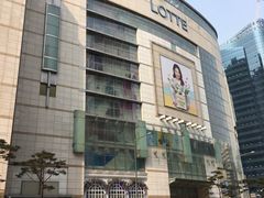 -乐天免税店(明洞店)