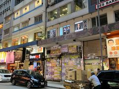 -太平馆餐厅(尖沙咀店)