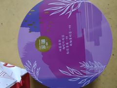 -家琳甜品(江南东店)