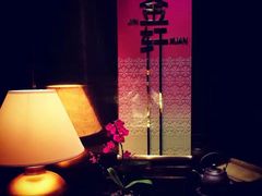 -金轩中餐厅 Jin Xuan(浦东丽思卡尔顿酒店)