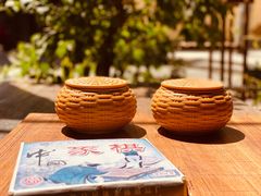 -悟饮门市景店