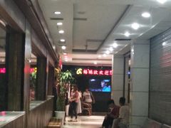 等位区-格瑞欧海鲜自助烤肉火锅(光彩店)