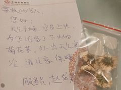-大同王府至尊酒店