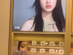 -moody彩瞳(环宇城店)
