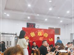 大堂-肆姐面粉馆(坡子街店)