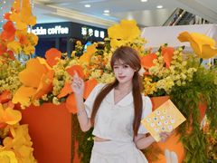 -永旺梦乐城(金银潭店)