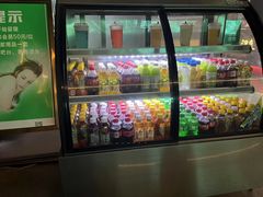 -蓉府金足印象(德阳文庙店)