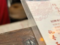 -周大娘牛乳(旧寨古村总店)