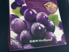 -好利来(阜成门店)