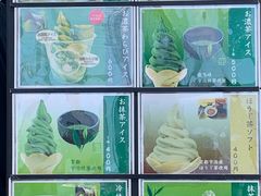菜单-茶和々(茶和々 小樽店)