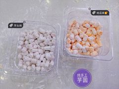 -美斯烘焙培训学院•蛋糕•面包•咖啡(宝安校区)