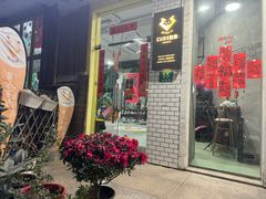 -CUBE私教·普拉提·拳击(龙漕路店)
