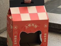 -鱼上·烤鱼(万象城店)