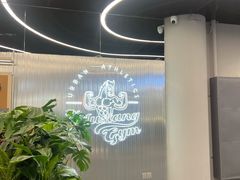 -TMG潮流健身(奥体莲荷里店)