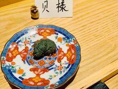 -橼舍鮨青木