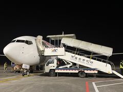 -德宏芒市国际机场