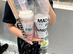 -KUNCHA鲲茶·江西制茶(铜锣湾店)