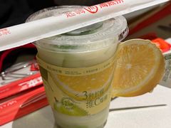 -海底捞火锅(外滩店)