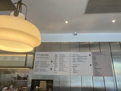-BAKER&SPICE(BFC外滩金融中心店)