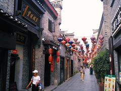 -东西巷