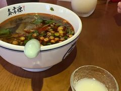 -鑫震源·苏式大虾生煎(山塘街店)