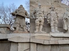 -元大都城垣遗址公园