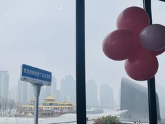 -三利音·东方司宴(外滩店)