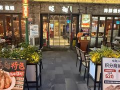 -蚝翅·海鲜粥·烧烤·龙虾季(海曙天一店)