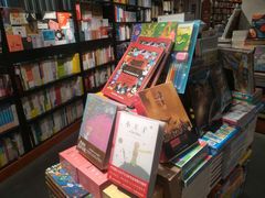 -西西弗书店(城西银泰城店)