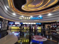 -万达广场(松江店)
