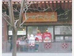 -京天红酒家(虎坊路店)