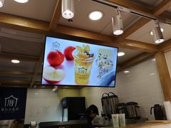 -厝内小眷村(长宁定西路店)