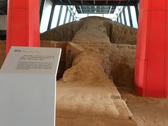 -汉景帝阳陵博物院