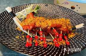 Gold Sand Milk Fragrance Meat