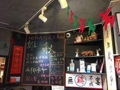 用餐区-绿柠食堂(北外滩店)