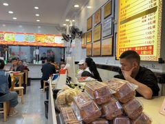 -张明富面皮店(东大街店)
