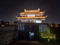 -苏州吴宫泛太平洋酒店