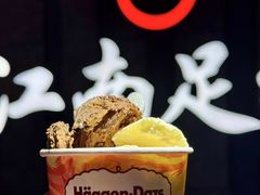 -江南足纪·影院足道·轻奢SPA(笋岗HALO广场店)