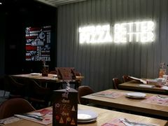 -棒约翰比萨·意面(金桥国际店)