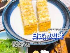 -河风の幸会精致料理