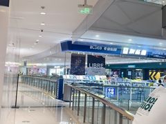 -银泰百货(海宁店)