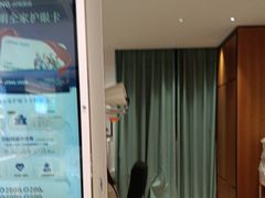 -利明眼镜(淮北街店)