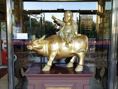 -晋阳饭庄(虎坊桥店)